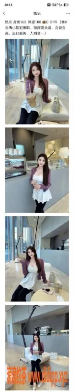 常州上门服务-溧阳嫩妹御姐陪浴服务，600p起价