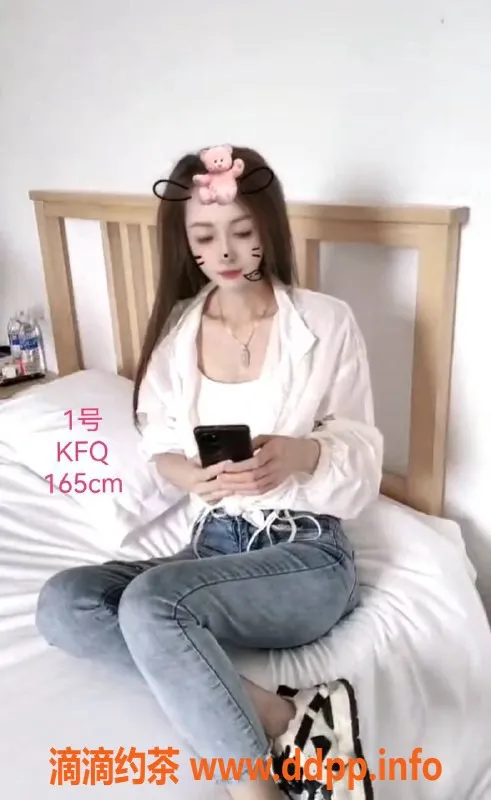 中山楼凤资源信息,小榄10月11日 优质服务350起