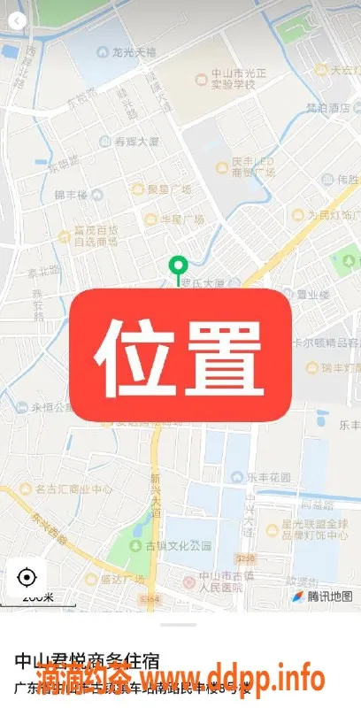 中山楼凤-古镇 500快餐 优质服务等你来体验