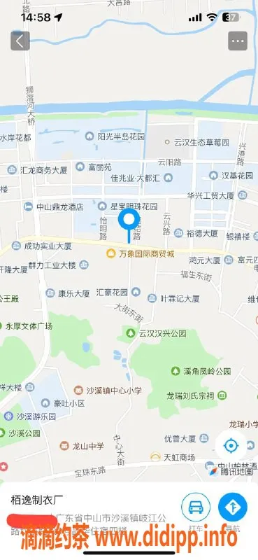 中山楼凤资源信息,沙溪优质服务，快餐300元起，洗吹做400元