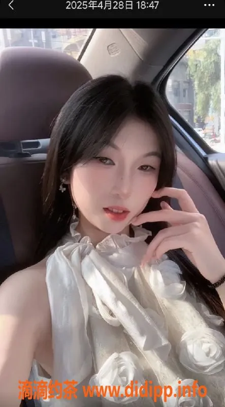 惠州楼凤资源信息,大亚湾鑫鑫，165身高22岁，500p超值服务