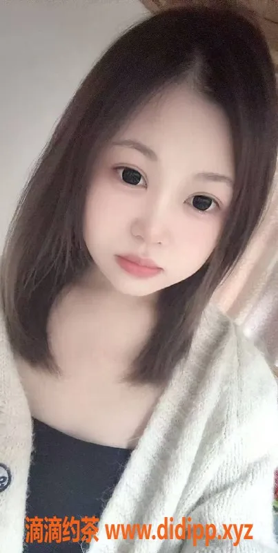 惠州楼凤资源信息,大亚湾羊羊，18岁身高165，97斤小B杯