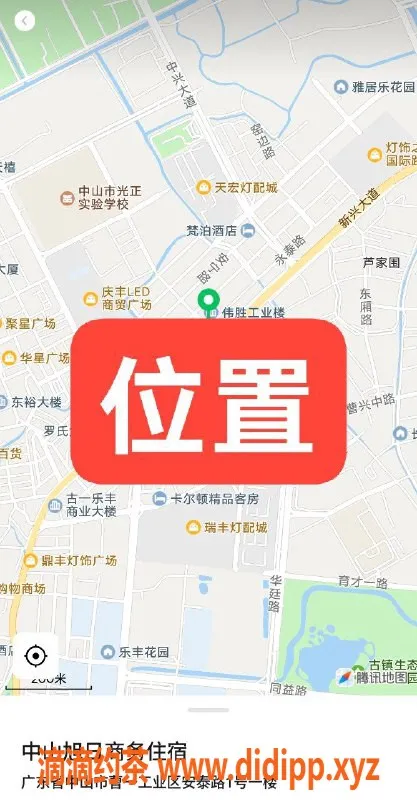中山楼凤资源信息,中山古镇洗吹做服务，350起，满意体验等你来