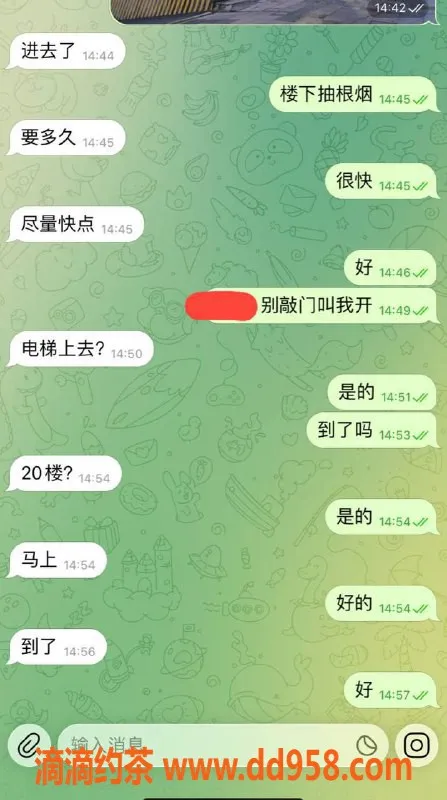 嘉兴楼凤资源信息,湖州南浔区丝袜服务，下午特惠安排