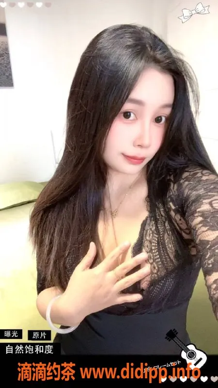 北京抓龙筋-朝阳小西，600P古法抓龙筋服务