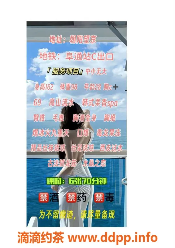 北京抓龙筋-朝阳小西，600P古法抓龙筋服务