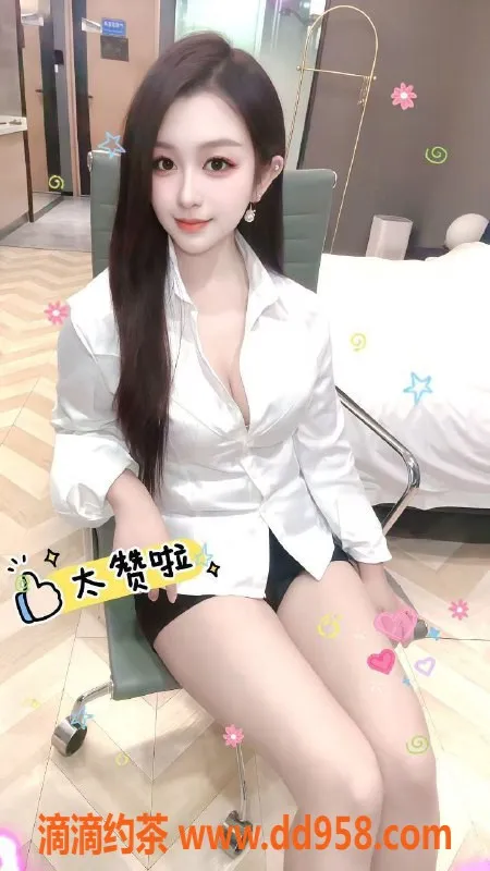 成都楼凤-武侯区苏酥，8.6分服务，6P乐趣无穷