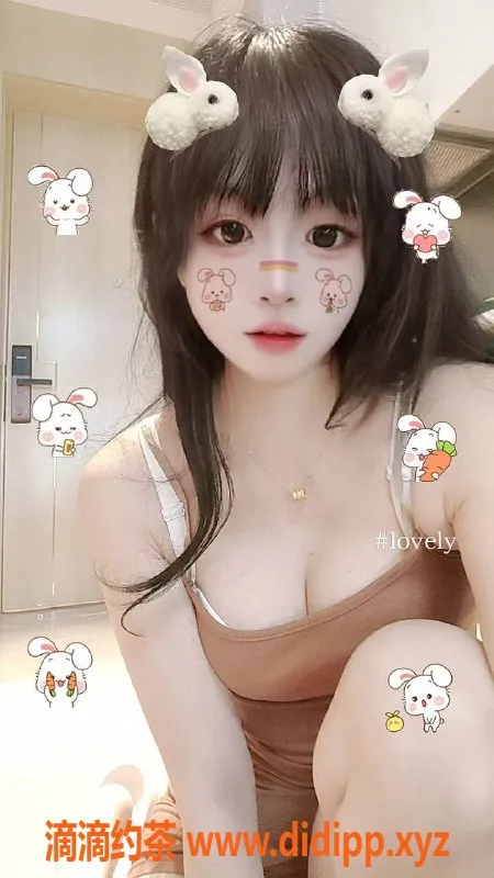 珠海楼凤-拱北希希：500P起 大长腿可口爆击！