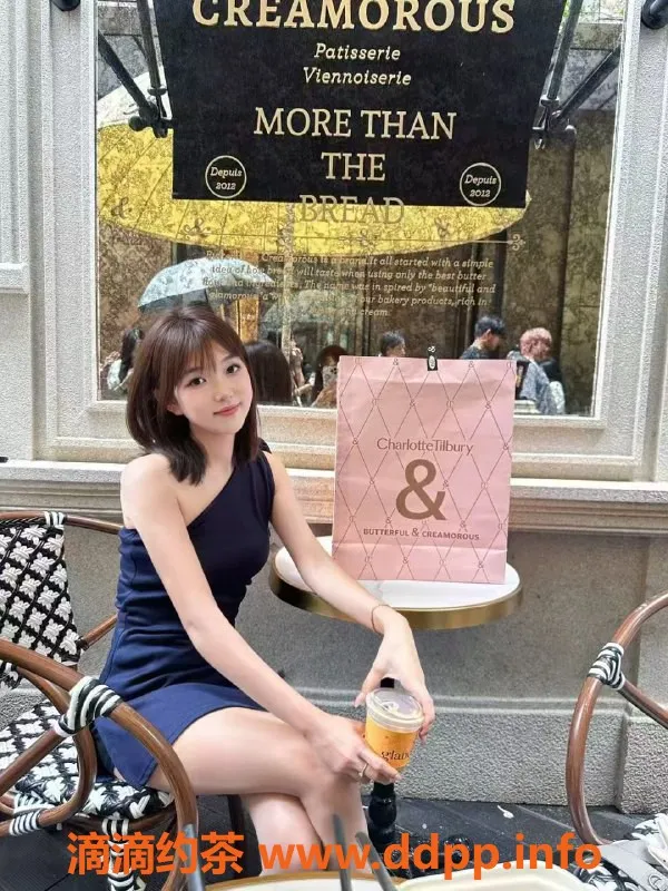 中山楼凤-石岐4位小姐，服务300起，洗吹做全包