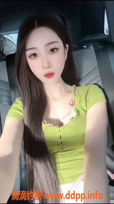 中山楼凤-古镇洗吹做服务，350元起，享受至上体验！