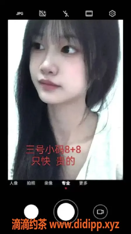 中山spa会所资源信息,江门外海华悦足浴体验，快餐只需350元起