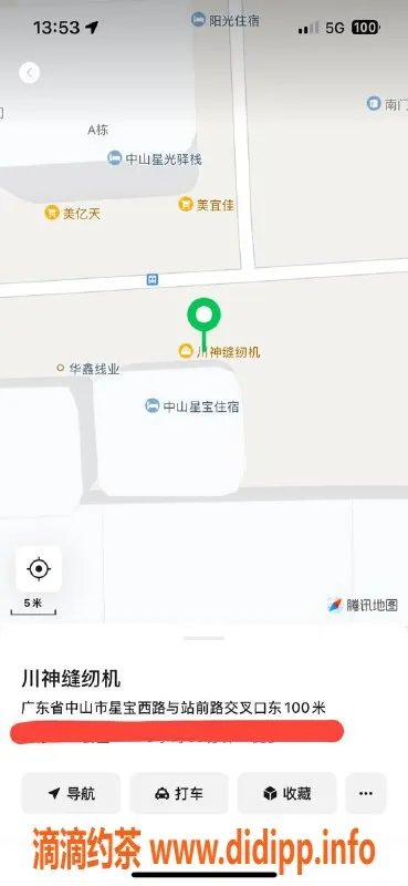 中山楼凤资源信息,沙溪高性价比服务，快餐仅300