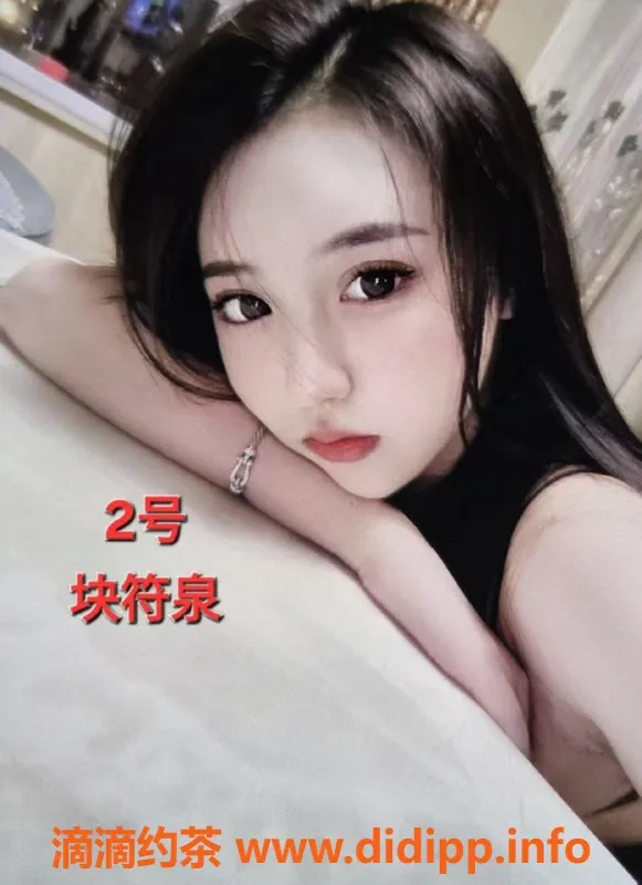 中山楼凤资源信息,中山小榄悦希，350快餐、650全套可选