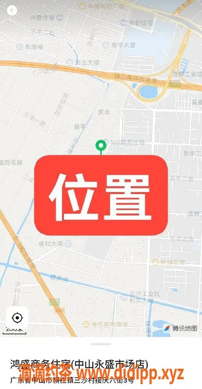 中山楼凤-横栏魅力双女，洗吹做只需450元