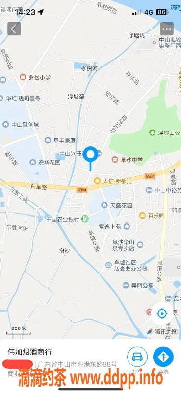 中山楼凤-埠沙快餐300元，服务好又实惠