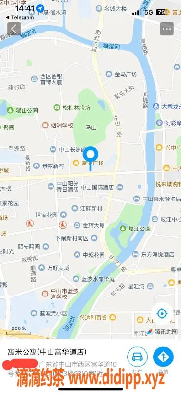 中山楼凤资源信息,西区洗吹做服务，300快餐，绝佳体验