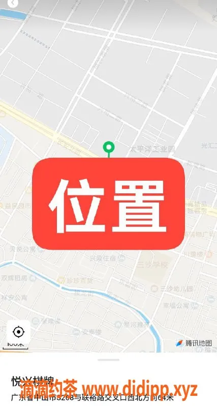 中山楼凤-横栏高端洗吹服务，350快餐套餐等你来享