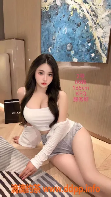 中山楼凤-小榄热情小姐，350元快餐，服务超给力