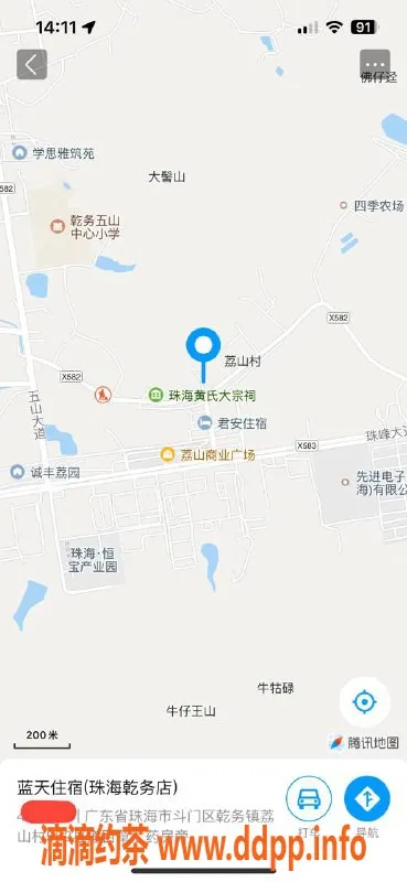 中山楼凤-斗门地区优质服务，快餐300元