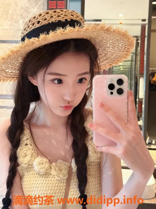 无锡楼凤资源信息,滨湖万达06顶级少女，皮肤嫩白服务多