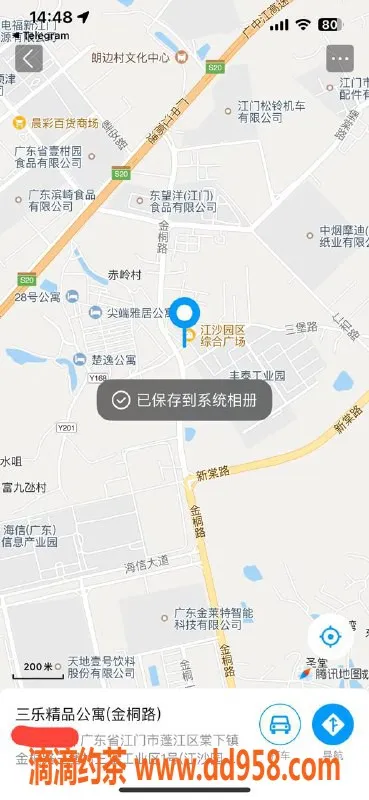 中山楼凤资源信息,蓬江魅力女郎，快餐300元，洗吹做400元
