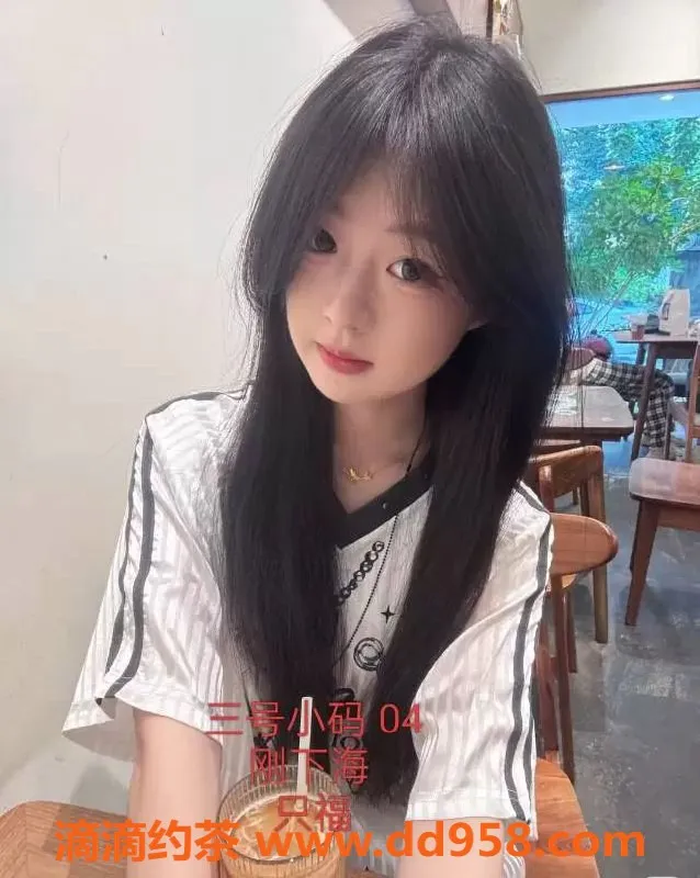 中山spa会所-江门外海华悦足浴中心洗吹服务推荐