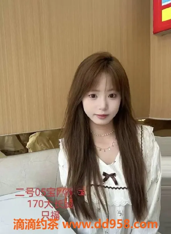 中山spa会所资源信息,江门外海华悦足浴中心洗吹服务推荐