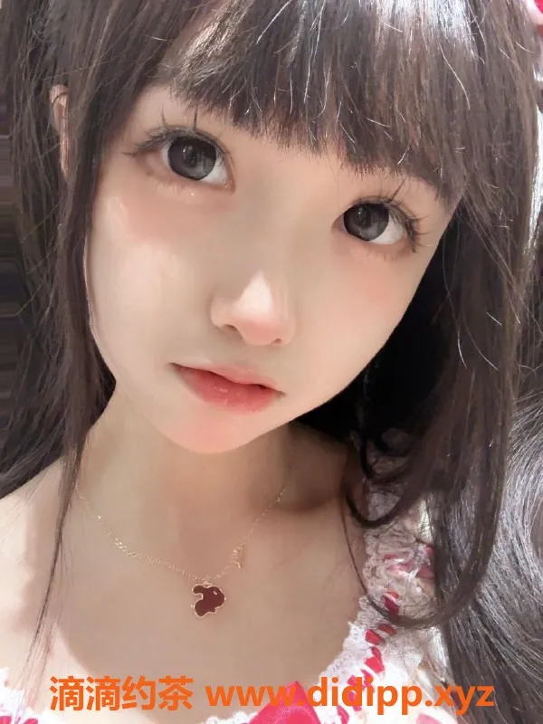 无锡楼凤-锡山萝莉酱，超嫩可爱邻家女孩