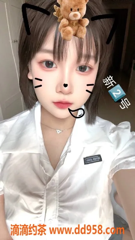 中山楼凤-古镇专业洗吹做，350元快餐服务