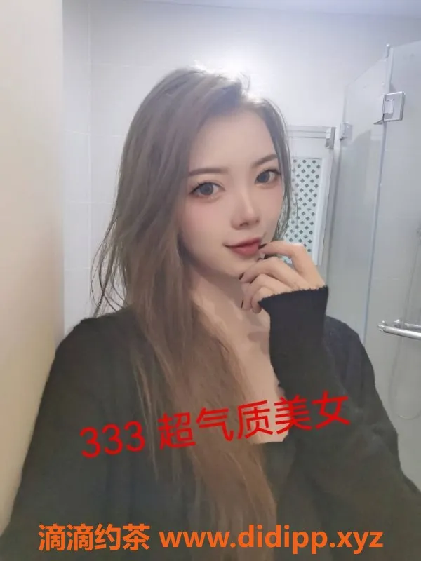 上海spa会所-上海魔都高端养生堂，服务超值体验！