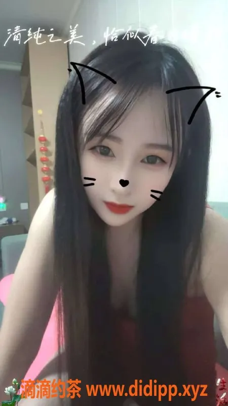 中山楼凤-火炬地区优质洗吹，性价比高，300起