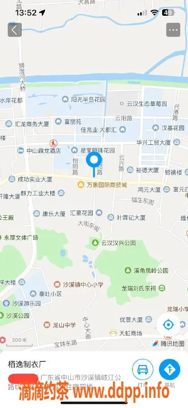 中山楼凤资源信息,沙溪迷人小姐，快餐300元起