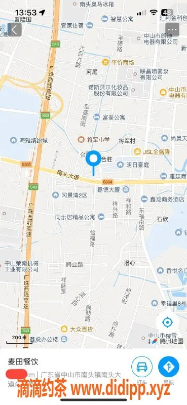 中山楼凤资源信息,南头热门艺人，300元快餐服务等你来享！