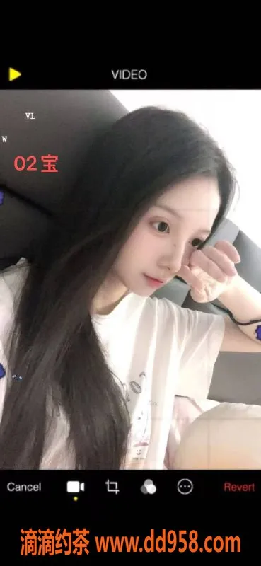 中山楼凤-古镇小姐10月14日热迎顾客，350快餐优惠