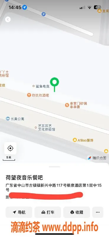 中山楼凤-古镇小姐10月14日热迎顾客，350快餐优惠