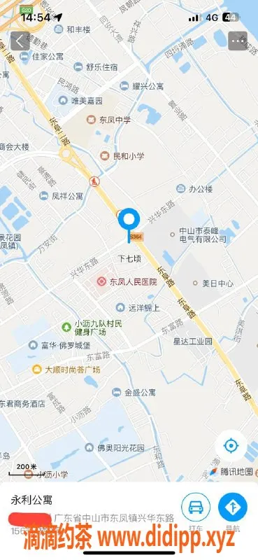 中山楼凤资源信息,东凤优质服务，快餐300洗吹400等你来体验