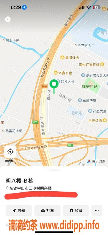 中山楼凤资源信息,横栏 16岁快餐服务 专业温馨体验