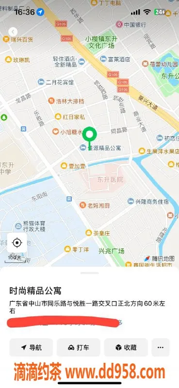 中山楼凤-东升区域小妹，400快餐，500洗吹做服务