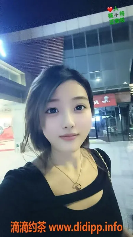 中山楼凤-东升快餐350元，洗吹做450元服务