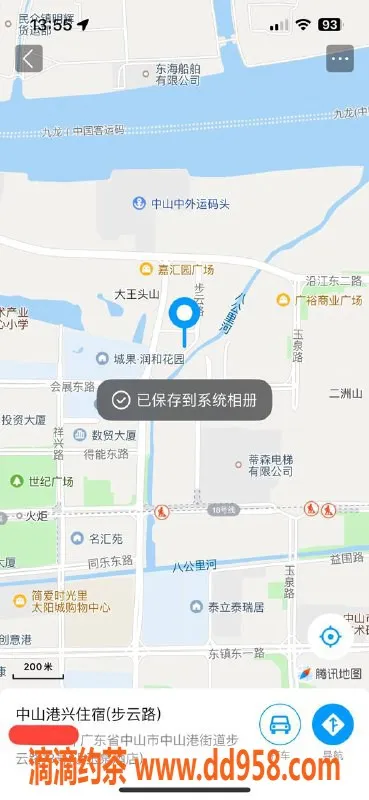 中山楼凤资源信息,火炬地区优质服务，快餐300元洗吹400元