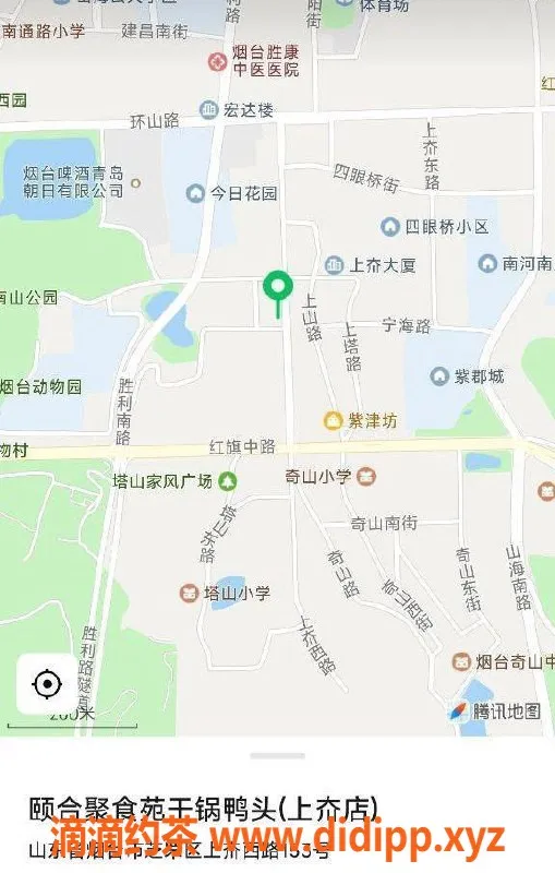 烟台spa会所-芝罘区上夼天悦spa，服务热情，满意体验