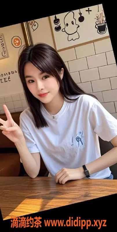 中山楼凤-中山三角聚星大厦优质快餐洗吹服务