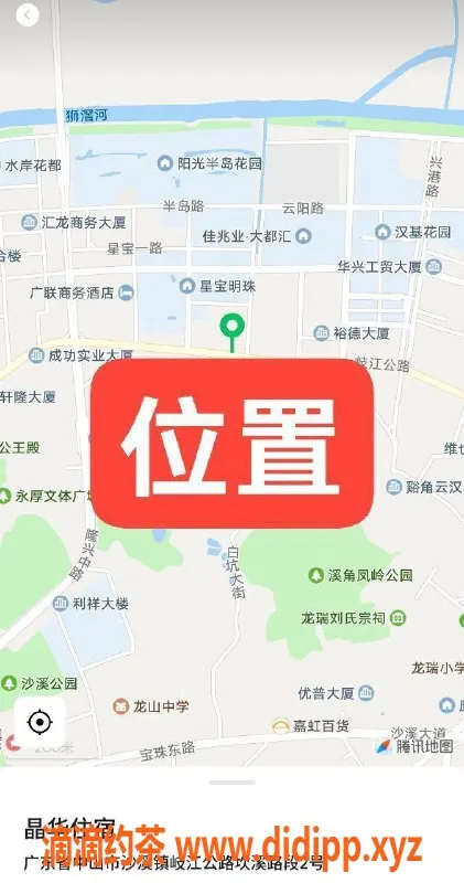 中山楼凤资源信息,沙溪快餐洗吹服务，体验愉快的放松时光