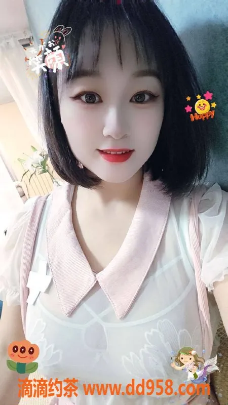 北京楼凤-北京蒲黄榆橙橙，161cm白嫩C罩杯