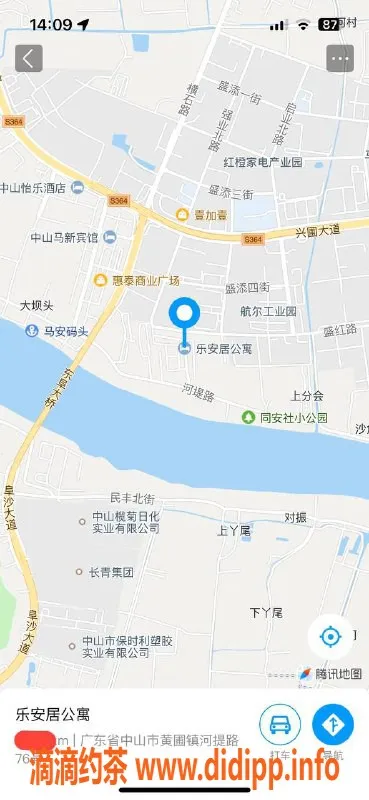 中山楼凤-黄圃地区，快餐300元，洗吹做400元