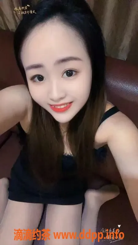 中山楼凤-中山石岐4位女神，洗吹做仅400元