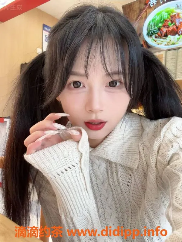 中山楼凤-优质服务中山古镇19岁悦悦，165cm C杯