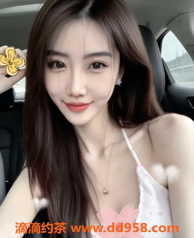 无锡楼凤-滨湖万达御姐毒龙，69品超赞服务