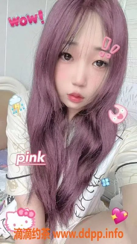 中山楼凤-东升区域优质服务，快餐350洗吹450