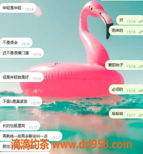 青岛楼凤-青岛市北区洗吹座兼职欢迎体验